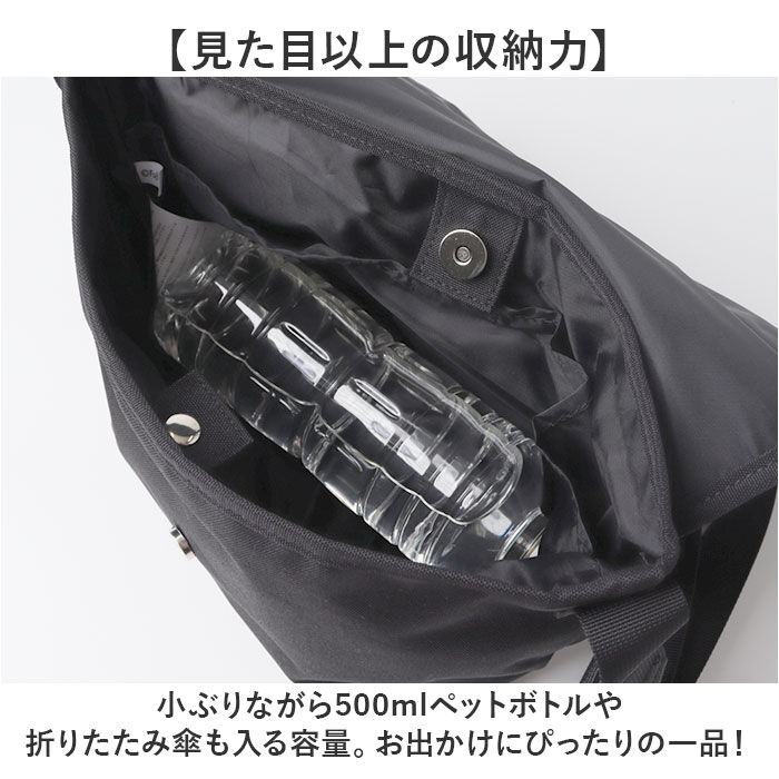 BACKYARD FAMILY「ドラえもん ショルダーバッグ 通販 ミニショルダーバッグ メッセンジャーバッグ 斜めがけバッグ」|ショルダー・メッセンジャー|