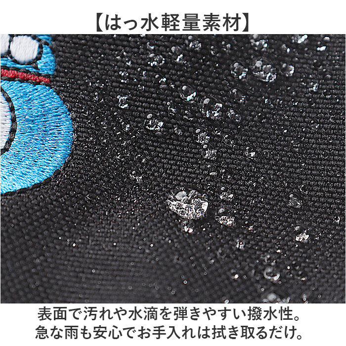 BACKYARD FAMILY「ドラえもん ショルダーバッグ 通販 ミニショルダーバッグ メッセンジャーバッグ 斜めがけバッグ」|ショルダー・メッセンジャー|