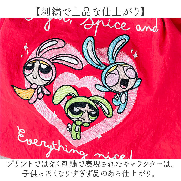 BACKYARD FAMILY「パワーパフガールズ トートバッグ 通販 トート バッグ うさみみ FLAPPER カジュアル」|トートバッグ|