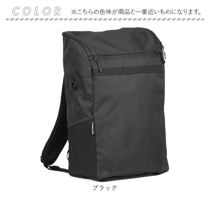 BACKYARD FAMILY「リュック ヘルメット 入る 通販 リュックサック デイパック ヘルメットバッグ メンズ レディース」|リュック|