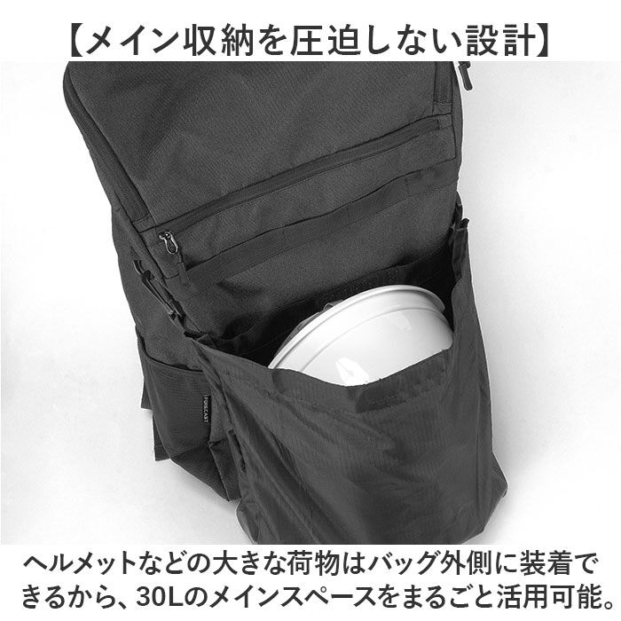 BACKYARD FAMILY「リュック ヘルメット 入る 通販 リュックサック デイパック ヘルメットバッグ メンズ レディース」|リュック|