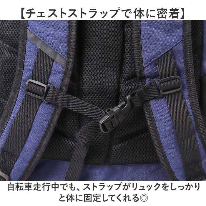 BACKYARD FAMILY「リュック ヘルメット 入る 通販 リュックサック デイパック ヘルメットバッグ メンズ レディース」|リュック|