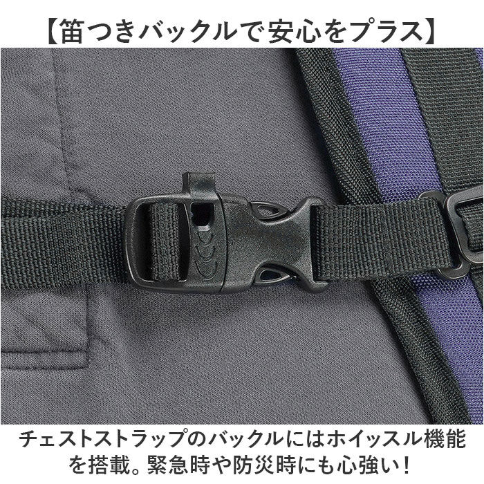 BACKYARD FAMILY「リュック ヘルメット 入る 通販 リュックサック デイパック ヘルメットバッグ メンズ レディース」|リュック|