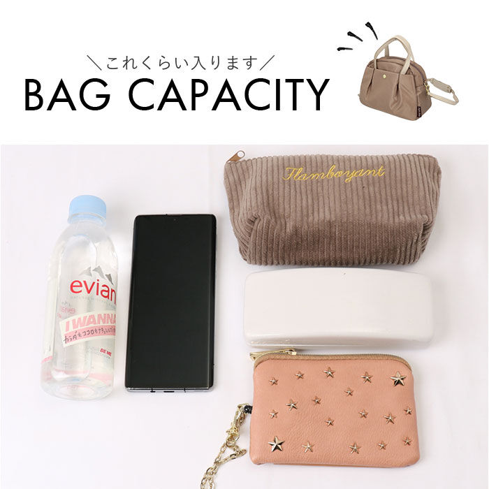 Legato Largo「レガートラルゴ 肩楽 2WAYミドルボストン 通販 ボストンバッグ ショルダーバッグ 2way」|ボストンバッグ|