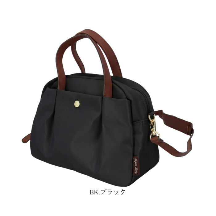 Legato Largo「レガートラルゴ 肩楽 2WAYミドルボストン 通販 ボストンバッグ ショルダーバッグ 2way」|ボストンバッグ|