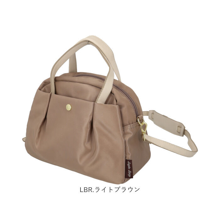 Legato Largo「レガートラルゴ 肩楽 2WAYミドルボストン 通販 ボストンバッグ ショルダーバッグ 2way」|ボストンバッグ|