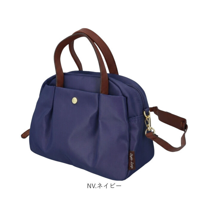 Legato Largo「レガートラルゴ 肩楽 2WAYミドルボストン 通販 ボストンバッグ ショルダーバッグ 2way」|ボストンバッグ|