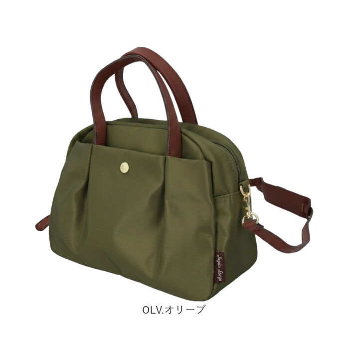 Legato Largo「レガートラルゴ 肩楽 2WAYミドルボストン 通販 ボストンバッグ ショルダーバッグ 2way」|ボストンバッグ|