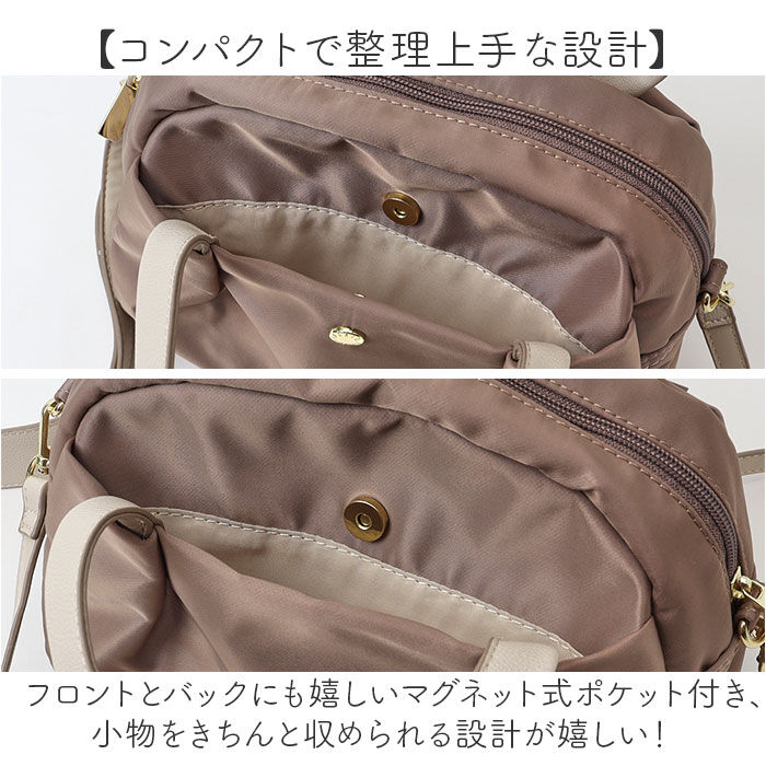 Legato Largo「レガートラルゴ 肩楽 2WAYミドルボストン 通販 ボストンバッグ ショルダーバッグ 2way」|ボストンバッグ|
