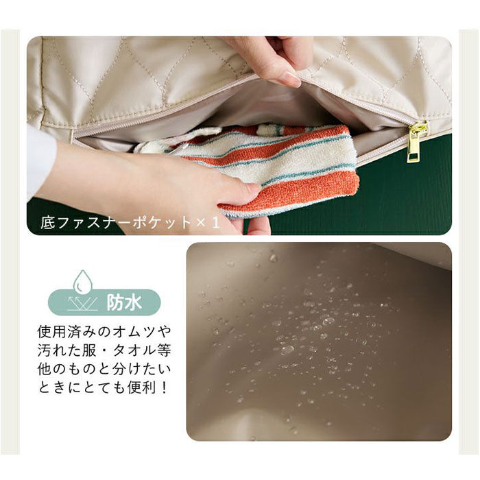 BACKYARD FAMILY「リズデイズ トートバッグ ショルダー 2WAY 通販 LIZDAYS ママバッグ ママバック」|ショルダー・メッセンジャー|