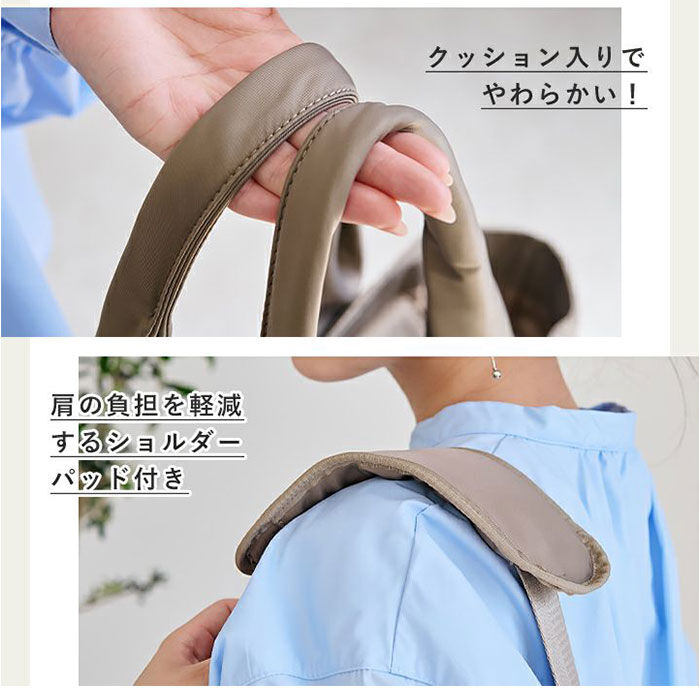 BACKYARD FAMILY「リズデイズ トートバッグ ショルダー 2WAY 通販 LIZDAYS ママバッグ ママバック」|ショルダー・メッセンジャー|
