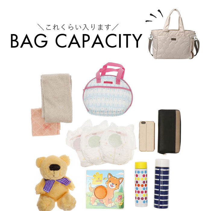 BACKYARD FAMILY「リズデイズ トートバッグ ショルダー 2WAY 通販 LIZDAYS ママバッグ ママバック」|ショルダー・メッセンジャー|
