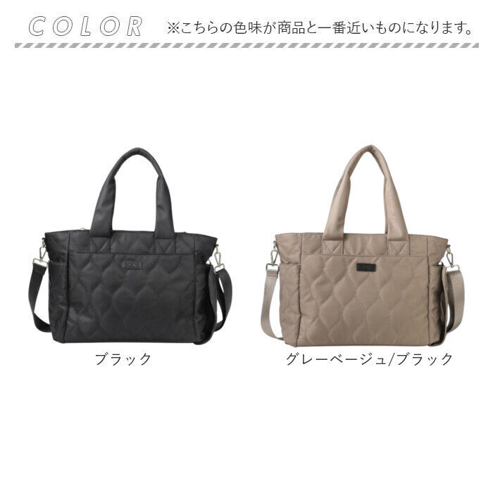 BACKYARD FAMILY「リズデイズ トートバッグ ショルダー 2WAY 通販 LIZDAYS ママバッグ ママバック」|ショルダー・メッセンジャー|