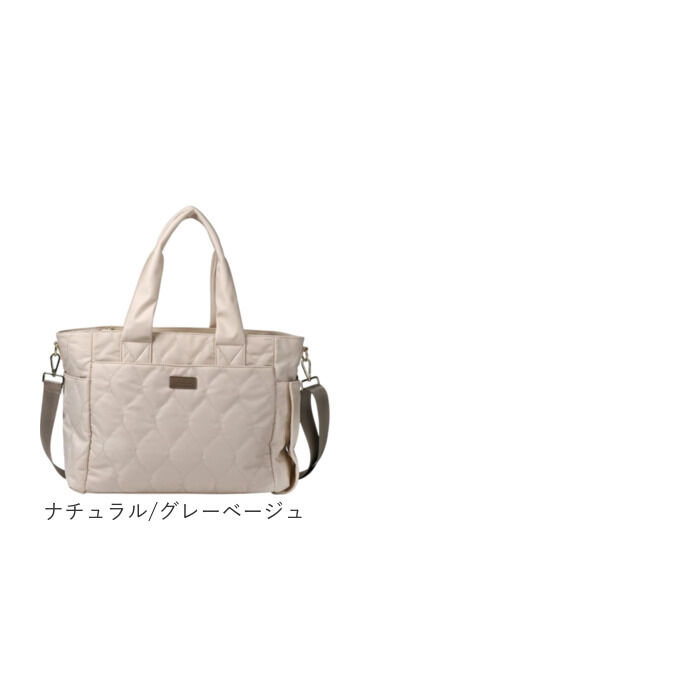 BACKYARD FAMILY「リズデイズ トートバッグ ショルダー 2WAY 通販 LIZDAYS ママバッグ ママバック」|ショルダー・メッセンジャー|