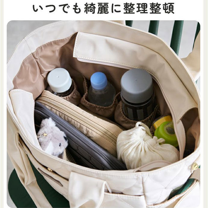 BACKYARD FAMILY「リズデイズ トートバッグ ショルダー 2WAY 通販 LIZDAYS ママバッグ ママバック」|ショルダー・メッセンジャー|