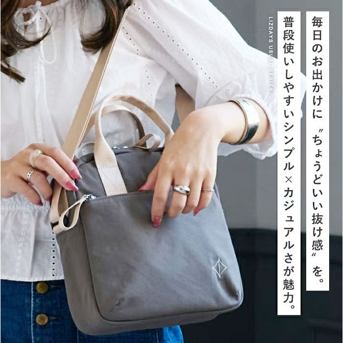 BACKYARD FAMILY「リズデイズ ショルダーバッグ LIZDAYS lz-70703 通販 ショルダーバック」|ショルダー・メッセンジャー|