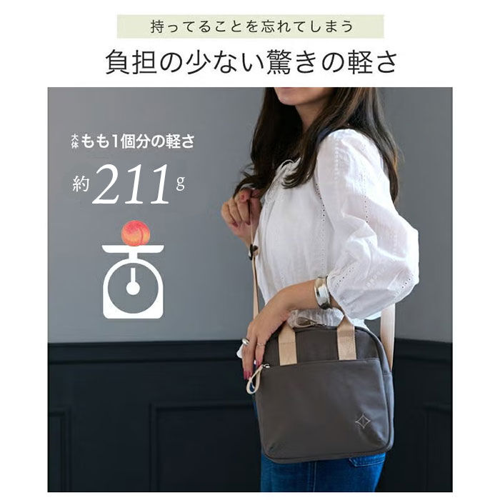 BACKYARD FAMILY「リズデイズ ショルダーバッグ LIZDAYS lz-70703 通販 ショルダーバック」|ショルダー・メッセンジャー|