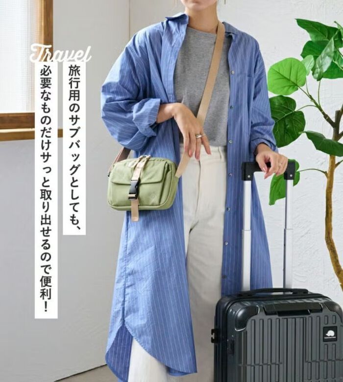 BACKYARD FAMILY「リズデイズ お財布ショルダー LIZDAYS lz-70705 通販 お財布ポシェット」|ショルダー・メッセンジャー|