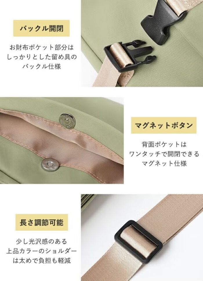 BACKYARD FAMILY「リズデイズ お財布ショルダー LIZDAYS lz-70705 通販 お財布ポシェット」|ショルダー・メッセンジャー|