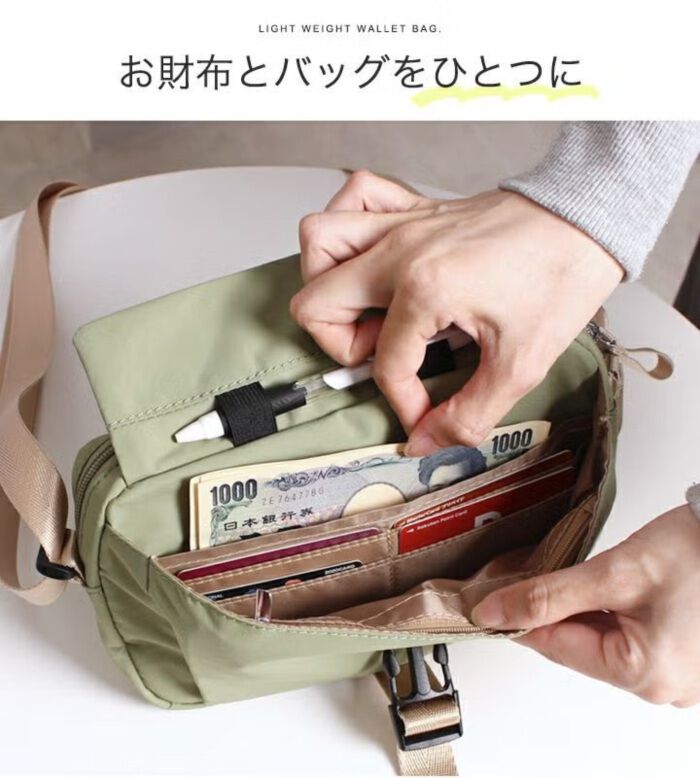 BACKYARD FAMILY「リズデイズ お財布ショルダー LIZDAYS lz-70705 通販 お財布ポシェット」|ショルダー・メッセンジャー|