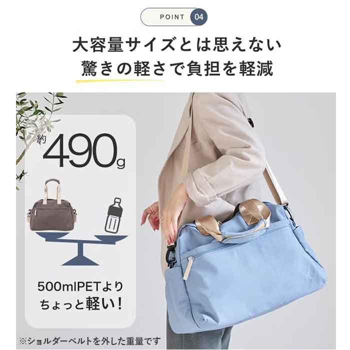 BACKYARD FAMILY「リズデイズ バッグ LIZDAYS lz-710705 通販 ボストンバッグ 旅行バッグ」|ボストンバッグ|