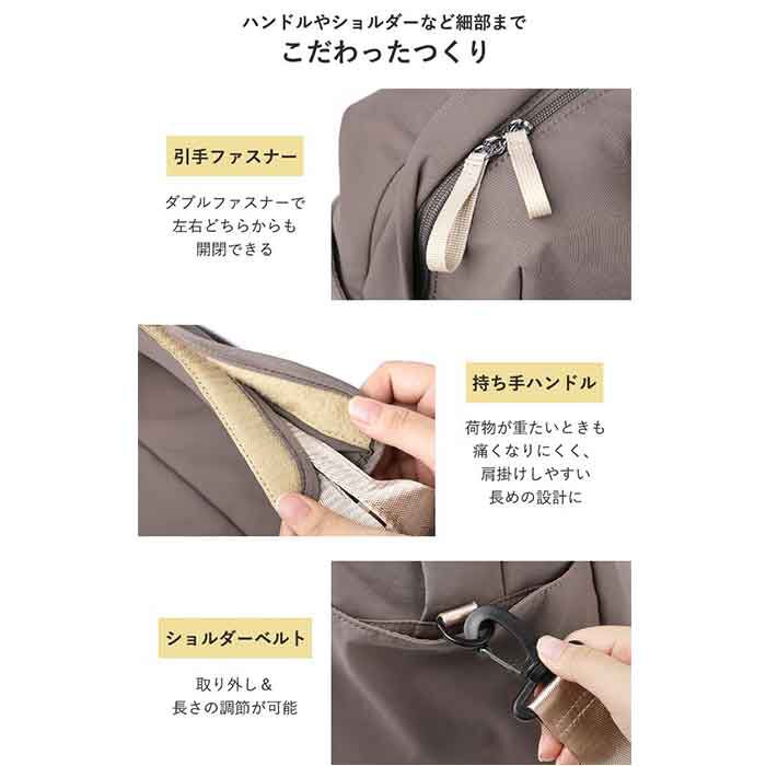 BACKYARD FAMILY「リズデイズ バッグ LIZDAYS lz-710705 通販 ボストンバッグ 旅行バッグ」|ボストンバッグ|