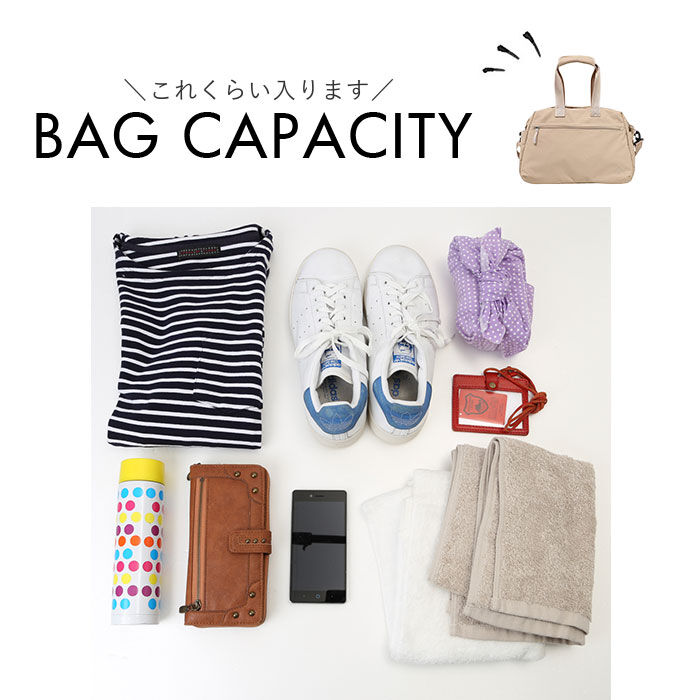 BACKYARD FAMILY「リズデイズ バッグ LIZDAYS lz-710705 通販 ボストンバッグ 旅行バッグ」|ボストンバッグ|