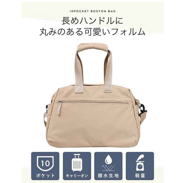 BACKYARD FAMILY「リズデイズ バッグ LIZDAYS lz-710705 通販 ボストンバッグ 旅行バッグ」|ボストンバッグ|