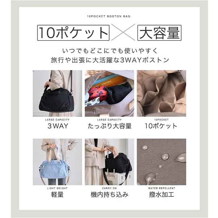 BACKYARD FAMILY「リズデイズ バッグ LIZDAYS lz-710705 通販 ボストンバッグ 旅行バッグ」|ボストンバッグ|
