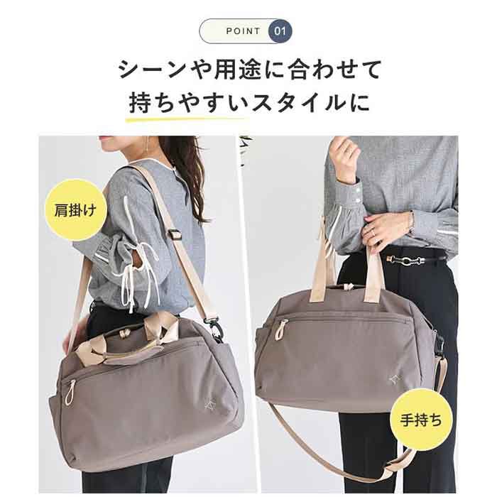 BACKYARD FAMILY「リズデイズ バッグ LIZDAYS lz-710705 通販 ボストンバッグ 旅行バッグ」|ボストンバッグ|