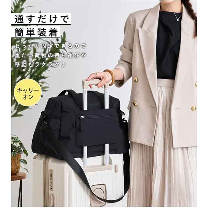 BACKYARD FAMILY「リズデイズ バッグ LIZDAYS lz-710705 通販 ボストンバッグ 旅行バッグ」|ボストンバッグ|