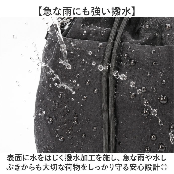 BACKYARD FAMILY「プロペラヘッズ お散歩バッグ 11-2217 通販 ショルダーバッグ 斜めがけバッグ 肩掛けバック」|ショルダー・メッセンジャー|