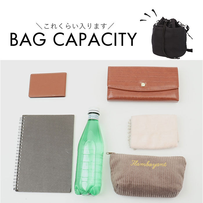 BACKYARD FAMILY「プロペラヘッズ お散歩バッグ 11-2217 通販 ショルダーバッグ 斜めがけバッグ 肩掛けバック」|ショルダー・メッセンジャー|