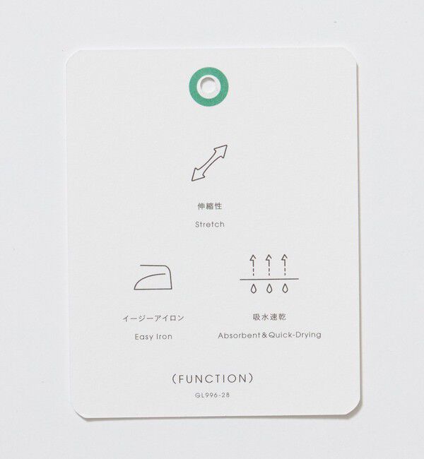 UNITED ARROWS green label relaxing「エブリット TC ツイル ジャージー スナップ ボタンダウン シャツ -ストレッチ・イージーアイロン・吸水速乾」|シャツ・ブラウス|