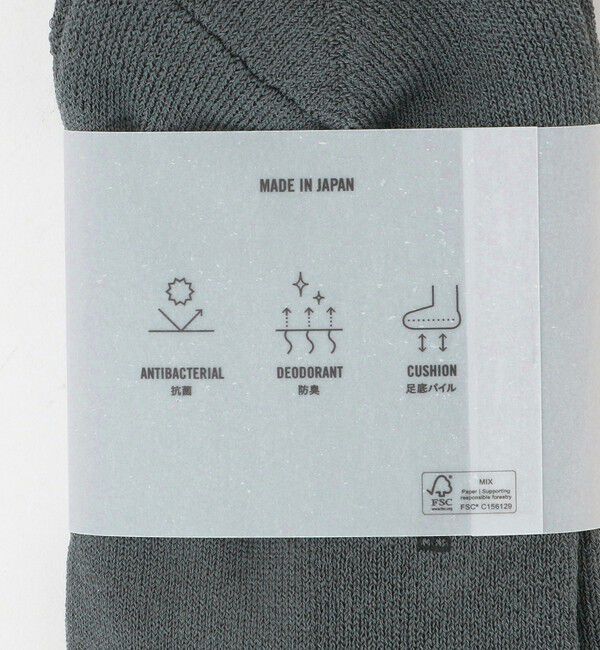 BEAUTY&YOUTH UNITED ARROWS「パイル クウォータ― ソックス 抗菌・防臭」|ソックス|