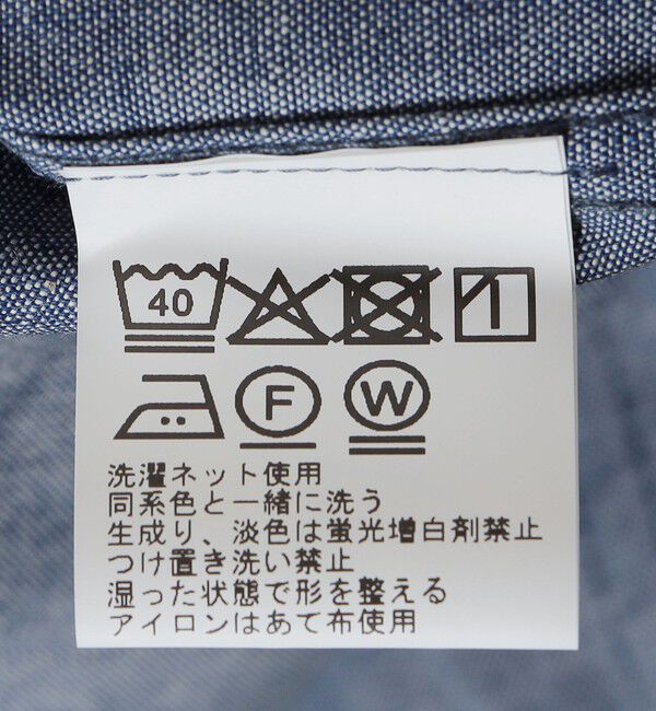 SHIPS「IKE BEHAR: USA CHAMBRAY OVER SHIRT」|シャツ・ブラウス|