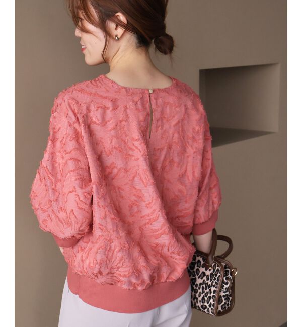  「フリンジジャガードプルオーバー」|プルオーバー|