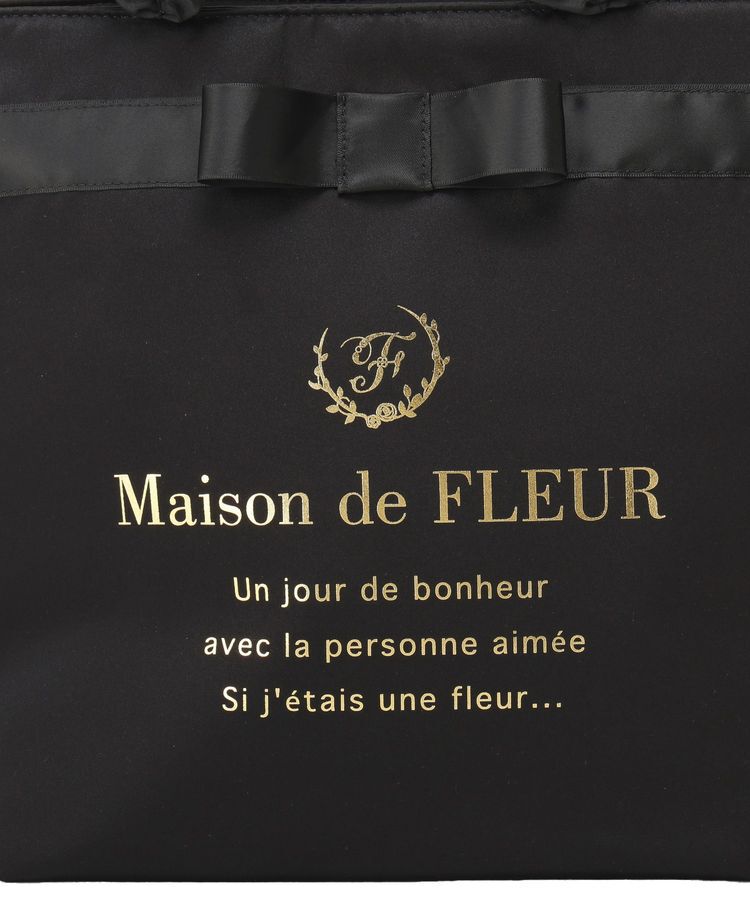 Maison de FLEUR「ブランドロゴフリルハンドルトートMバッグ」|トートバッグ|
