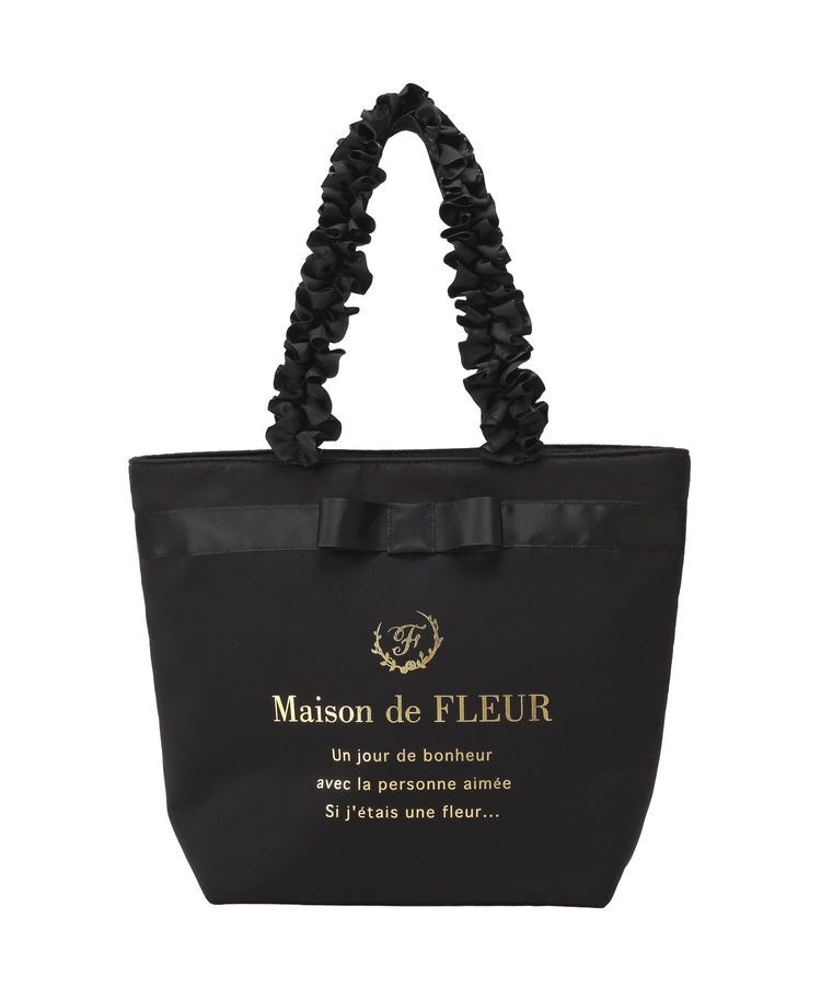 Maison de FLEUR「ブランドロゴフリルハンドルトートMバッグ」|トートバッグ|