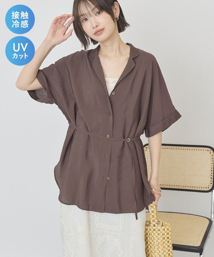 AMERICAN HOLIC「【接触冷感・UVカット】ベルト付カイキンシャツ」|シャツ・ブラウス|Brown