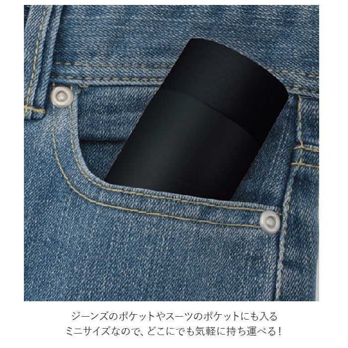 BACKYARD FAMILY「ステンレスボトル おしゃれ 通販 超軽量 直飲み 小さい 小さめ マグボトル ミニ タンブラー」|食器・キッチングッズ|