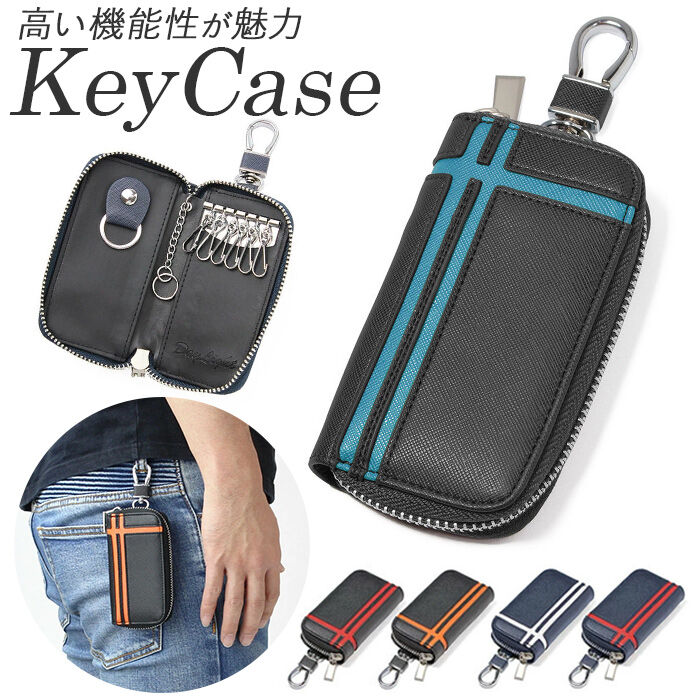 BACKYARD FAMILY「キーケース メンズ 通販 DAYLIGHT 鍵ケース クロスラインキーケース キーフック」|その他|