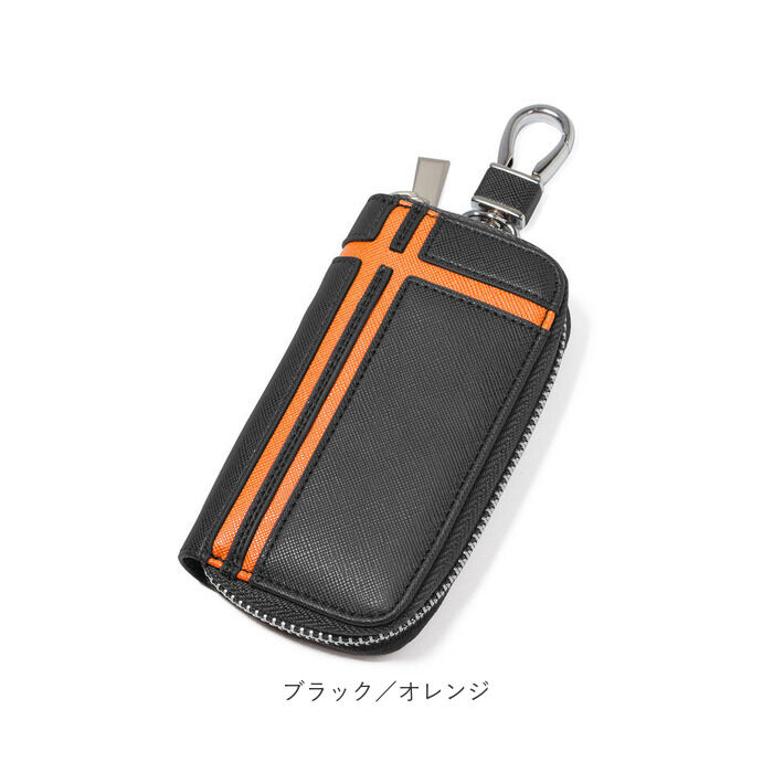 BACKYARD FAMILY「キーケース メンズ 通販 DAYLIGHT 鍵ケース クロスラインキーケース キーフック」|その他|