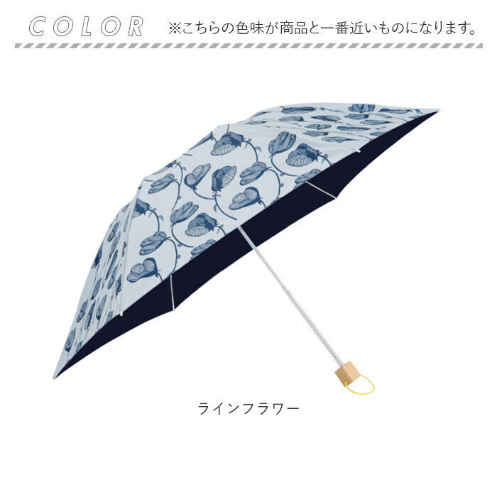 BACKYARD FAMILY「折りたたみ傘 晴雨兼用 通販 傘 50cm 晴雨兼用傘 かさ カサ 雨傘 日傘 手開き」|傘|