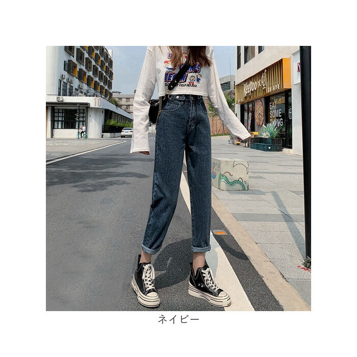 BACKYARD FAMILY「デニムパンツ テーパードパンツ レディース 通販 テーパード ジーンズ パンツ デニム 長ズボン」|その他|