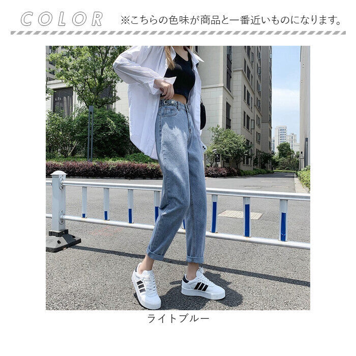 BACKYARD FAMILY「デニムパンツ テーパードパンツ レディース 通販 テーパード ジーンズ パンツ デニム 長ズボン」|その他|
