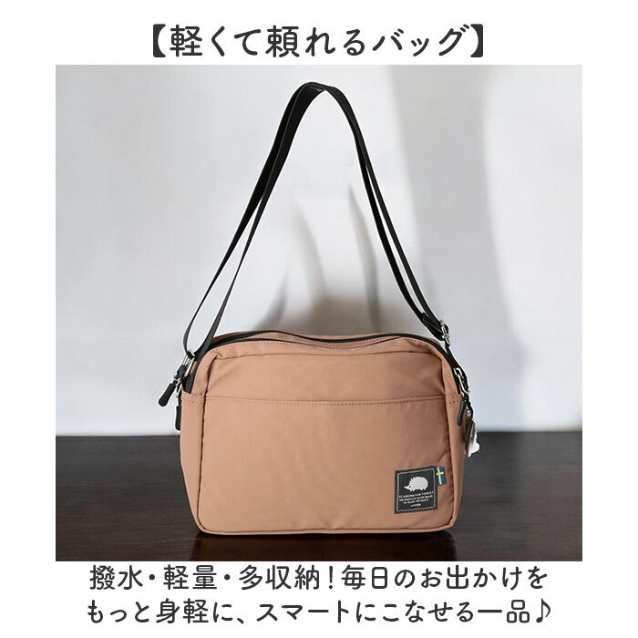 BACKYARD FAMILY「スカンジナビアンフォレスト ショルダーバッグ 251-KESF386 通販 ショルダーバック」|ショルダー・メッセンジャー|