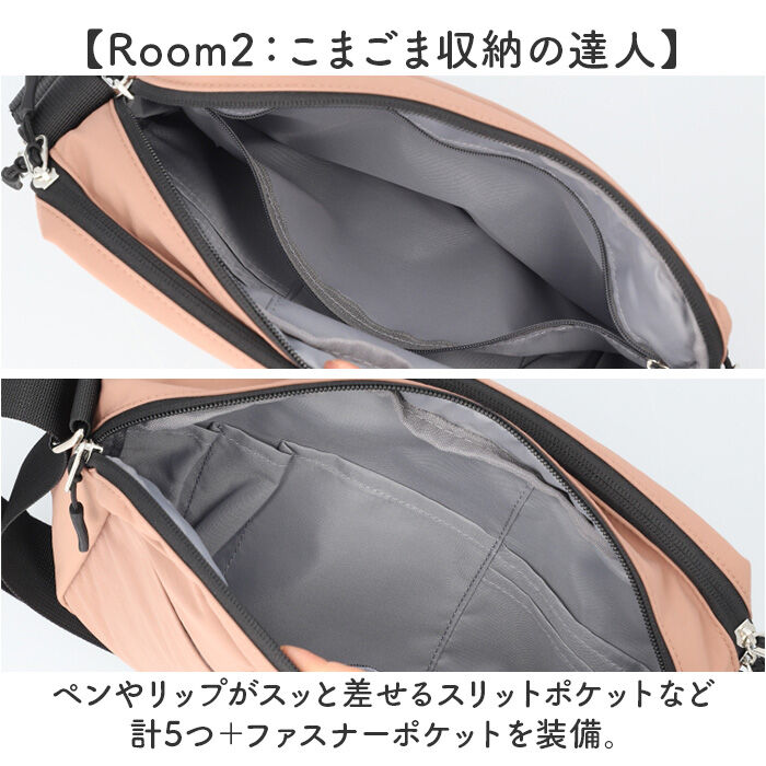 BACKYARD FAMILY「スカンジナビアンフォレスト ショルダーバッグ 251-KESF386 通販 ショルダーバック」|ショルダー・メッセンジャー|