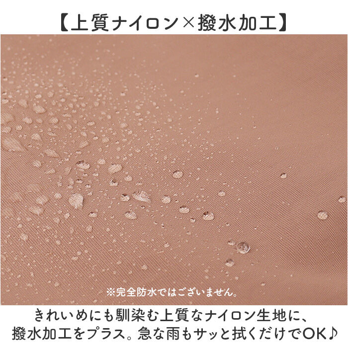 BACKYARD FAMILY「スカンジナビアンフォレスト ショルダーバッグ 251-KESF386 通販 ショルダーバック」|ショルダー・メッセンジャー|