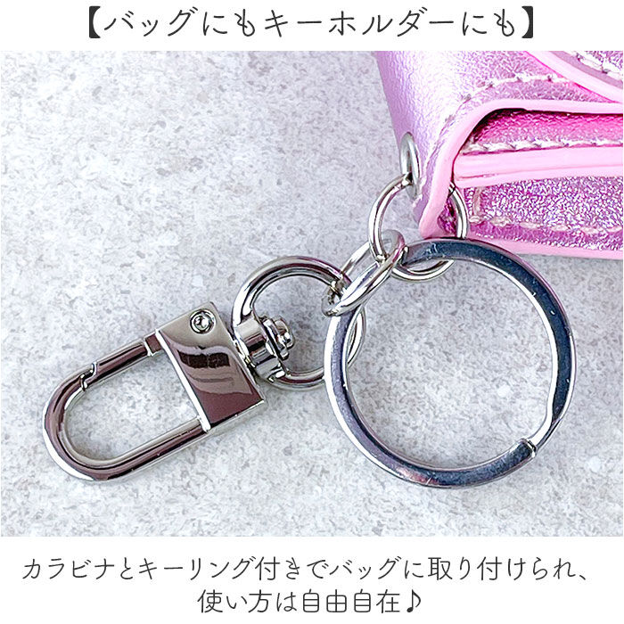 BACKYARD FAMILY「パワーパフガールズ ポーチ 通販 The Powerpuff Girls グッズ パワパフグッズ」|チャーム・キーホルダー|